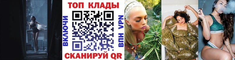 Продажа наркотиков Красноуральск Амфетамин  ГАШ 