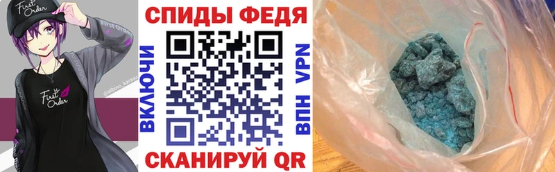 Amphetamine Premium  Красноуральск 