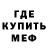 КЕТАМИН VHQ Tatyana Zarubina