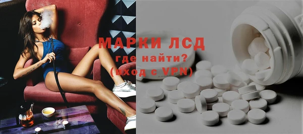 МДПВ Арсеньев