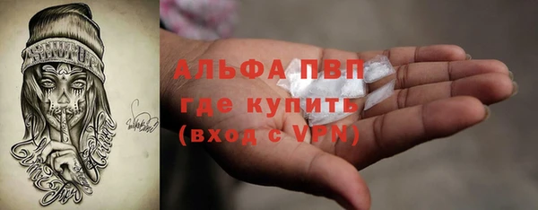 СК Балабаново