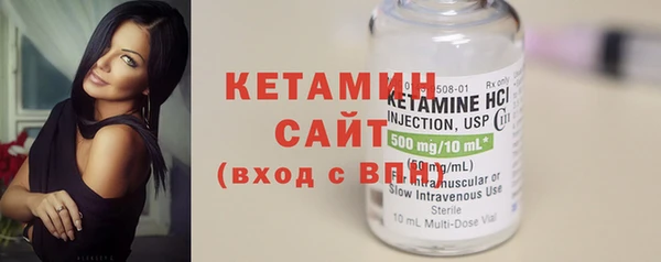 спайс Баксан