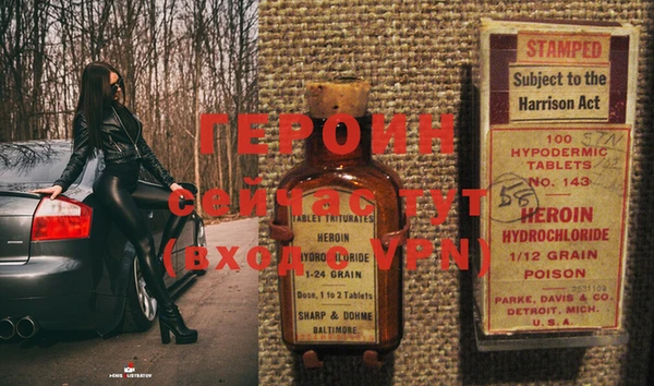 МДПВ Арсеньев