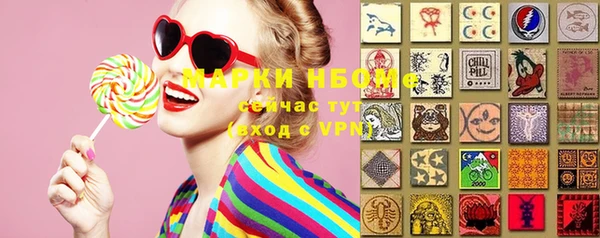 МДПВ Арсеньев