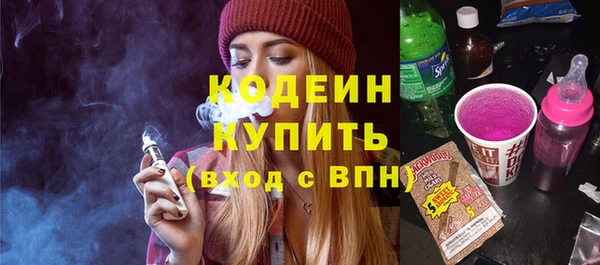 СК Балабаново