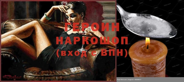 СК Балабаново