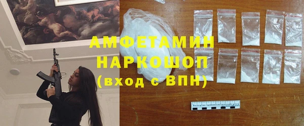 СК Балабаново
