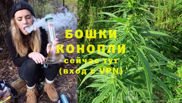 бошки Магадан