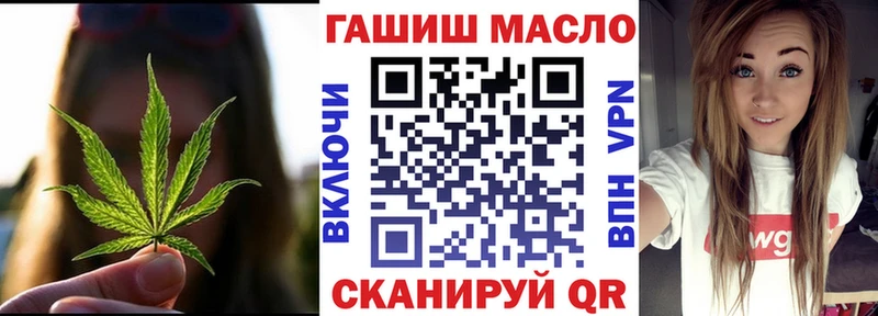 ТГК концентрат  где можно купить наркотик  Красноуральск 