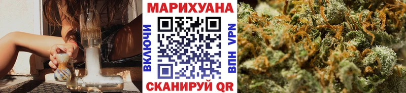 Шишки марихуана гибрид дарк нет наркотические препараты Красноуральск как найти закладки